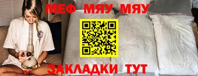 ГАЛЛЮЦИНОГЕННЫЕ ГРИБЫ Шебекино