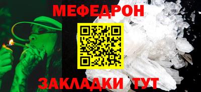 дмт Шахты