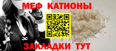 ГАЛЛЮЦИНОГЕННЫЕ ГРИБЫ Шебекино
