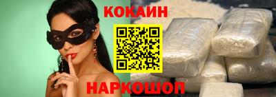 ГАЛЛЮЦИНОГЕННЫЕ ГРИБЫ Шебекино