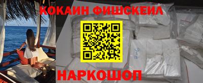 дмт Шахты