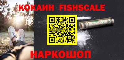 ГАЛЛЮЦИНОГЕННЫЕ ГРИБЫ Шебекино