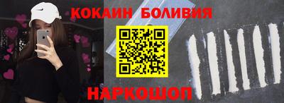 ГАЛЛЮЦИНОГЕННЫЕ ГРИБЫ Шебекино