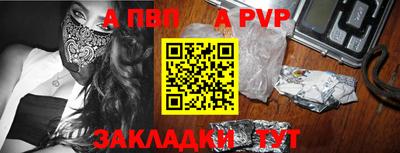 дмт Шахты
