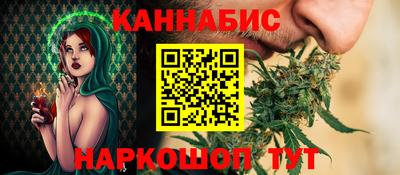 ГАЛЛЮЦИНОГЕННЫЕ ГРИБЫ Шебекино