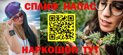 ГАЛЛЮЦИНОГЕННЫЕ ГРИБЫ Шебекино