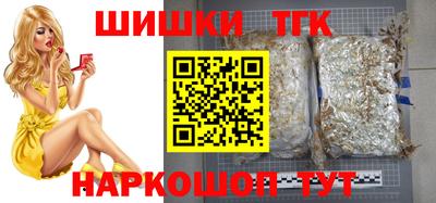 ГАЛЛЮЦИНОГЕННЫЕ ГРИБЫ Шебекино
