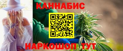 ГАЛЛЮЦИНОГЕННЫЕ ГРИБЫ Шебекино