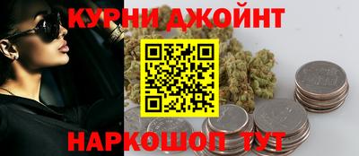 дмт Шахты