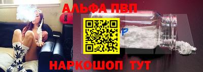 дмт Шахты