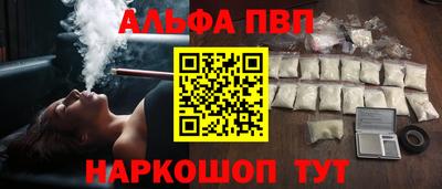дмт Шахты