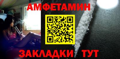 ГАЛЛЮЦИНОГЕННЫЕ ГРИБЫ Шебекино