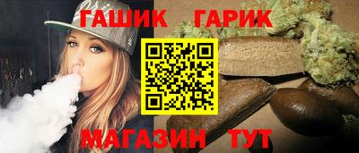 дмт Шахты