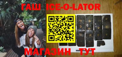 дмт Шахты